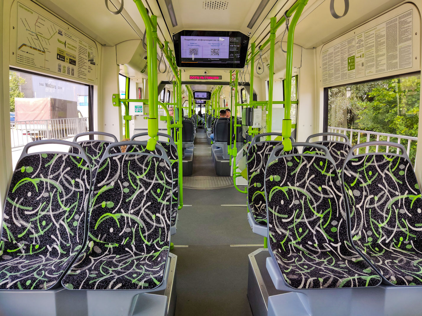 Санкт-Петербург, Stadler B85600M № 005