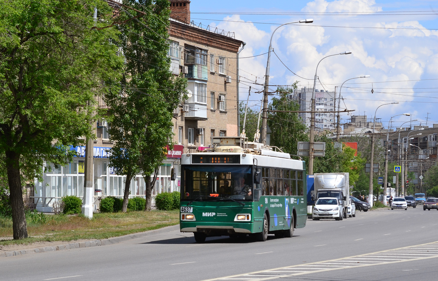 Волгоград, Тролза-5275.03 «Оптима» № 4637