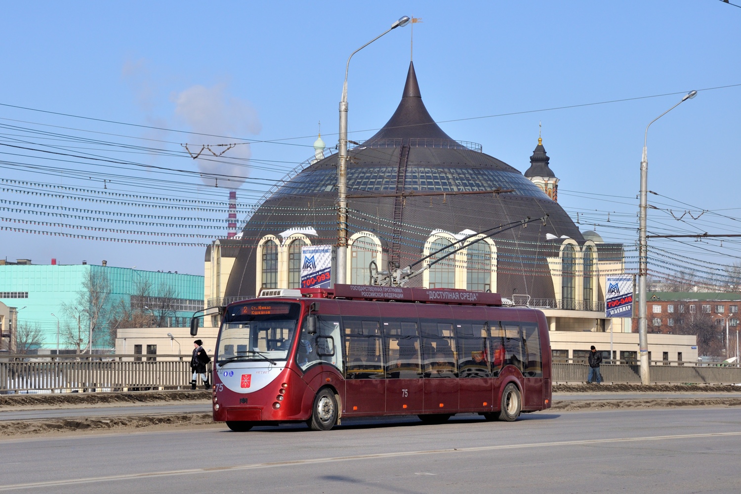 Тула, БКМ 420030 «Витовт» № 75