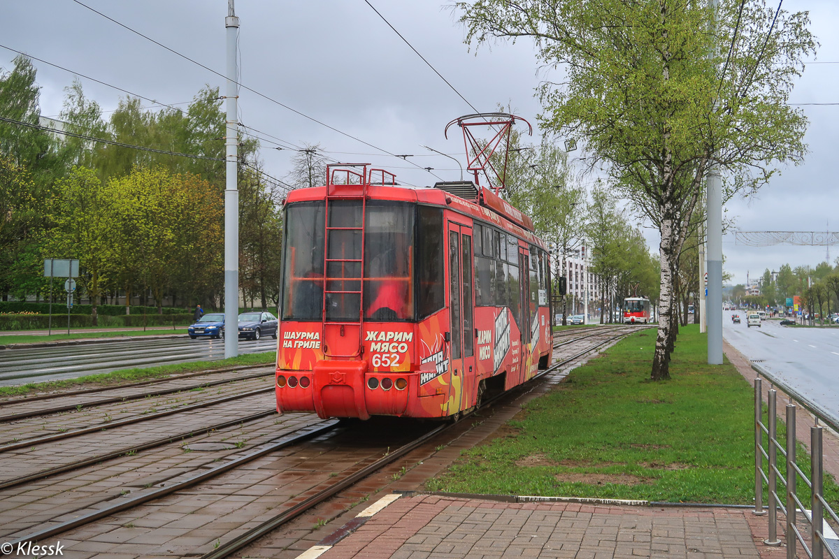 Wizebsk, BKM 62103 Nr. 652