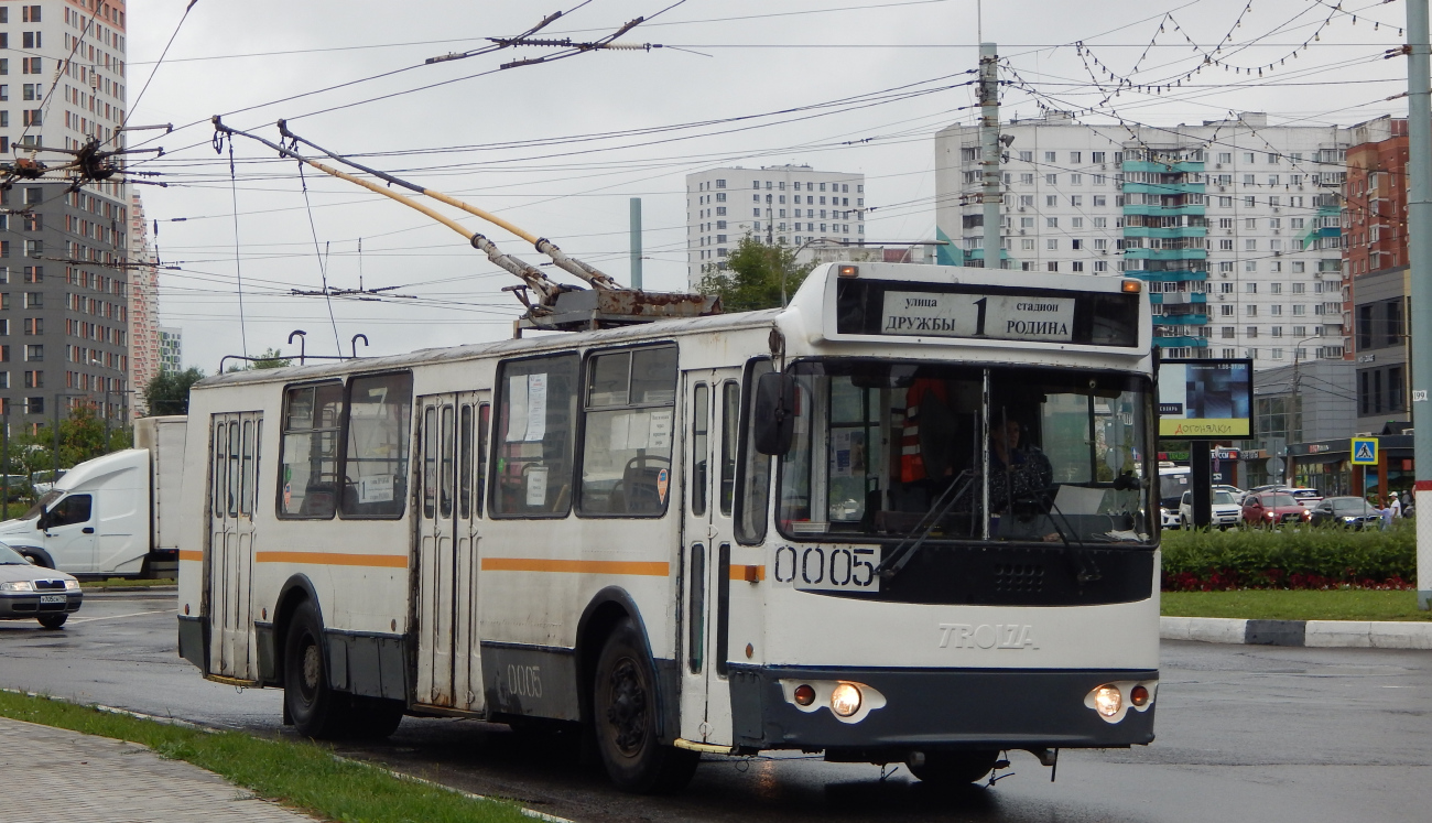 Химки, ЗиУ-682Г-016.05 № 0005