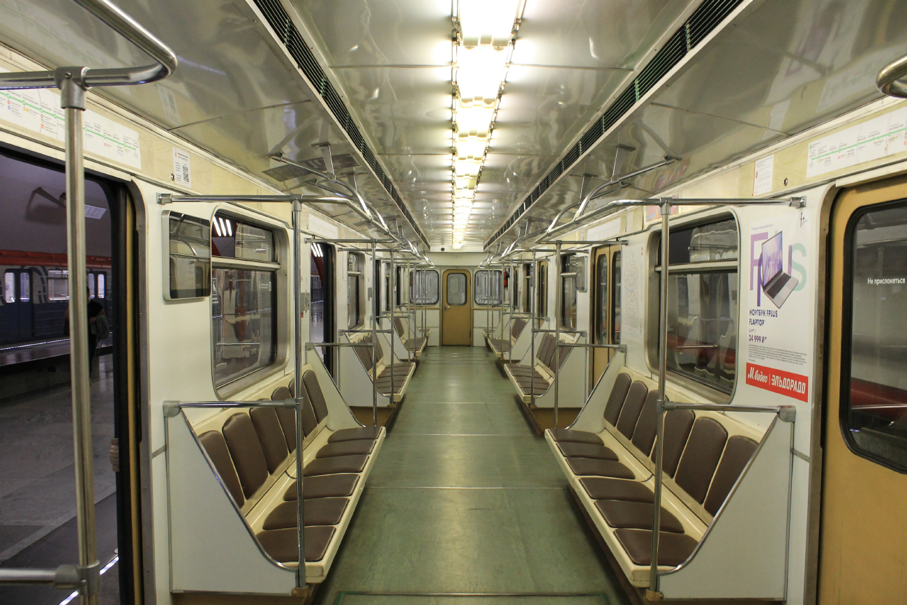 Москва, 81-714.5М (МВМ) № 1464