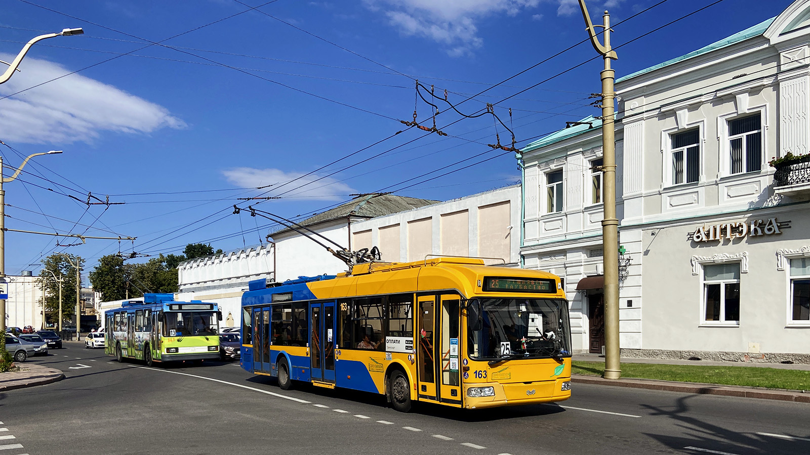 Hrodna, BKM 32100D č. 163