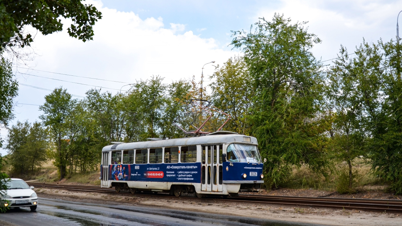 Волгоград, Tatra T3SU (двухдверная) № 3026