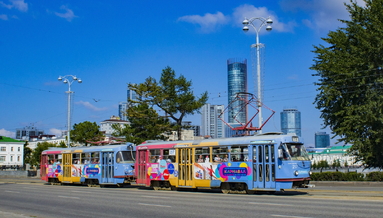 Екатеринбург, Tatra T3SU № 217