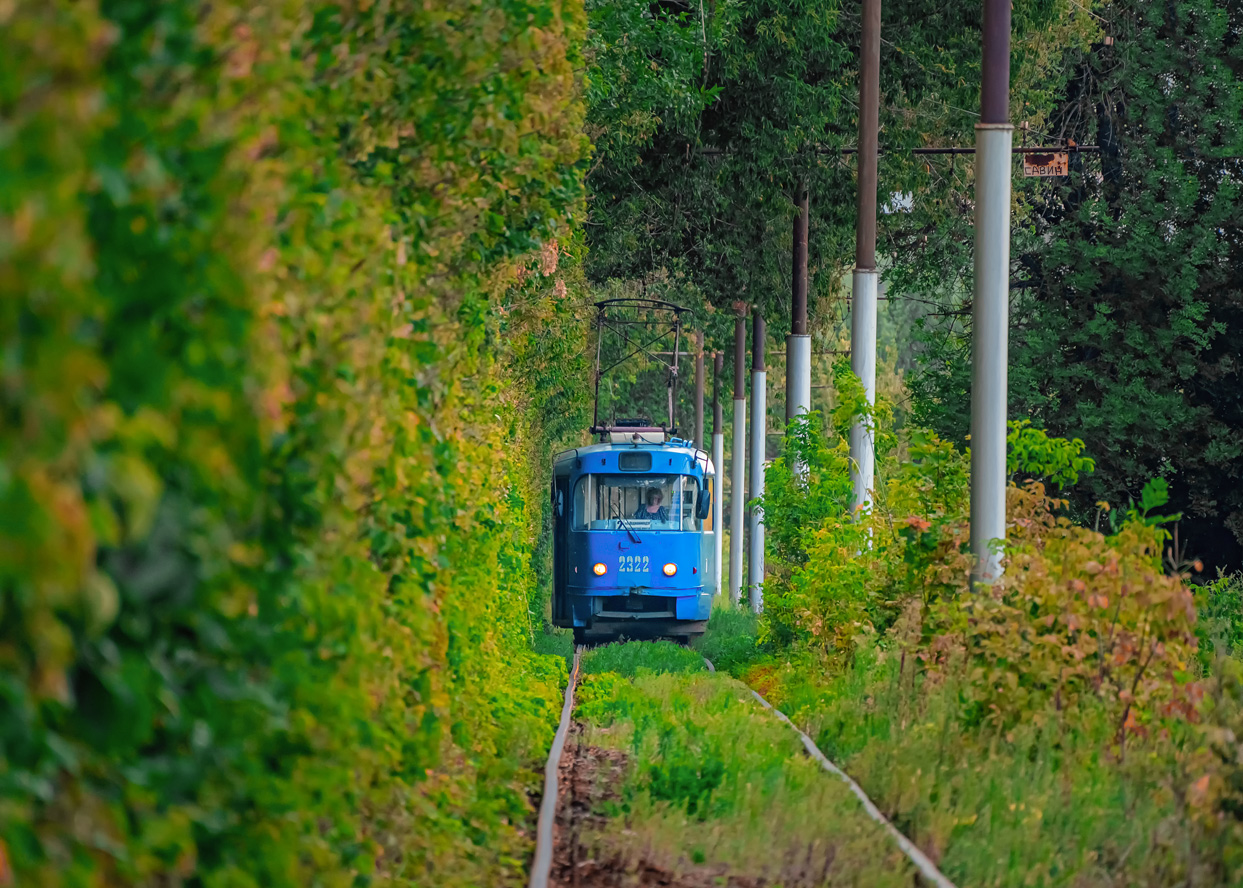 Саратов, МТТА № 2322