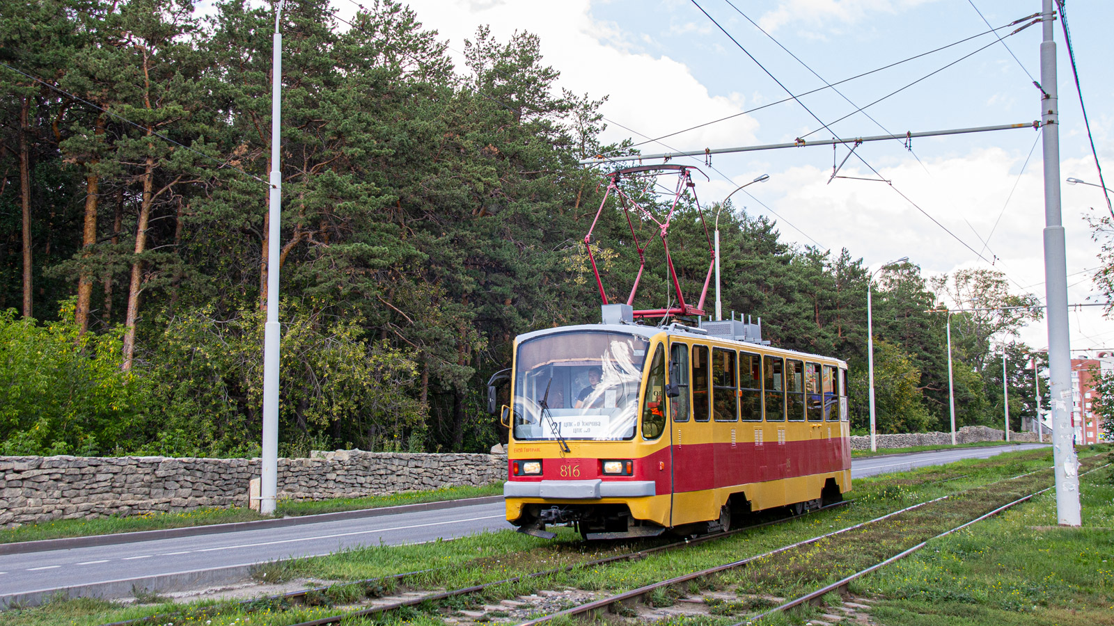 Yekaterinburg, 71-403 Br. 816