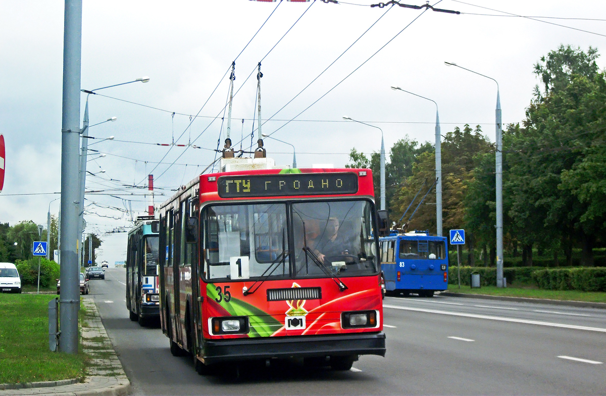 Гродно, БКМ 201 № 35