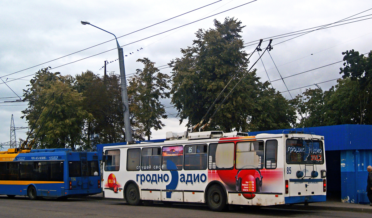 Hrodna, BKM 20101 № 85