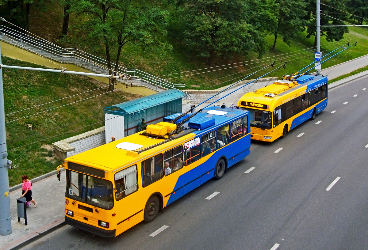 Гродно, БКМ 20101 № 40