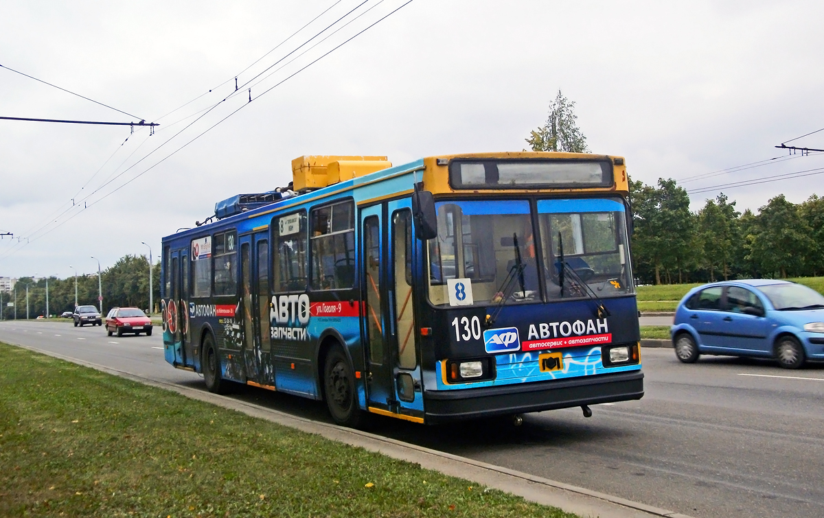 Гродно, БКМ 20101 № 130