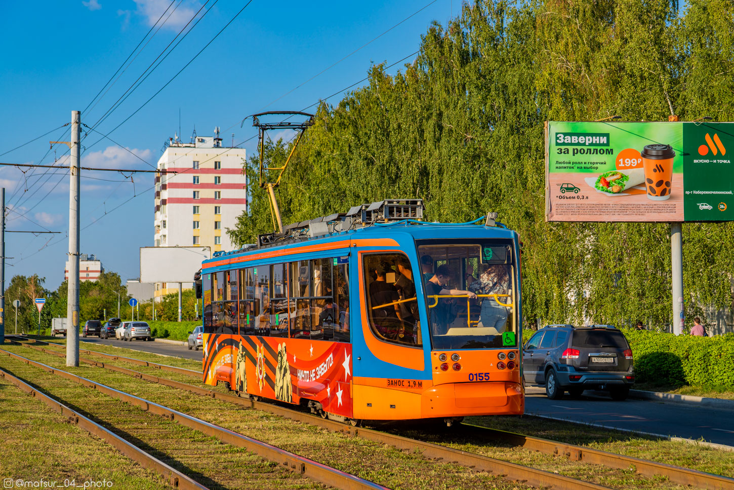 Набережные Челны, 71-623-02 № 0155