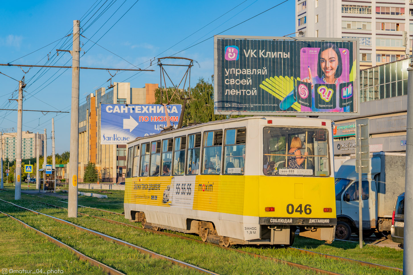 Набережные Челны, 71-605 (КТМ-5М3) № 046