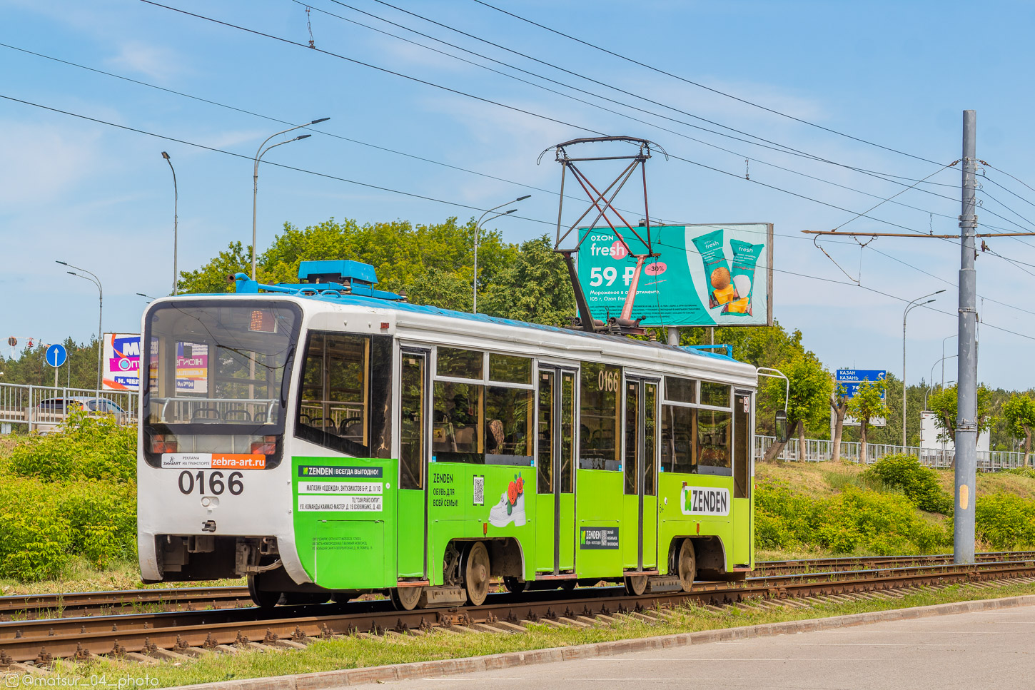 Набережные Челны, 71-619А № 0166