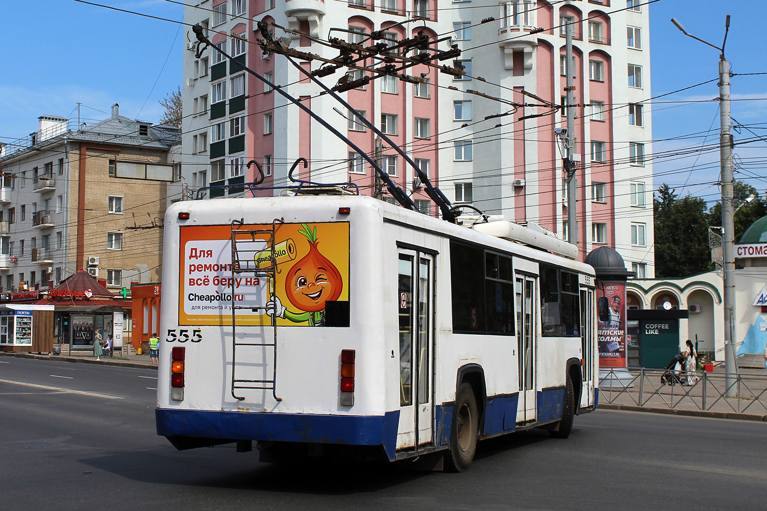 Киров, БТЗ-52764Р № 555