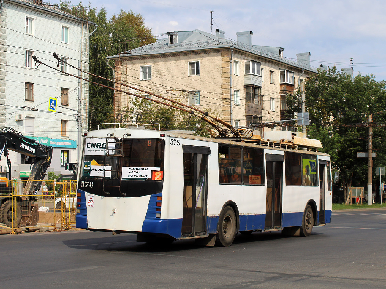 Киров, ЗиУ-682 КР Иваново № 578