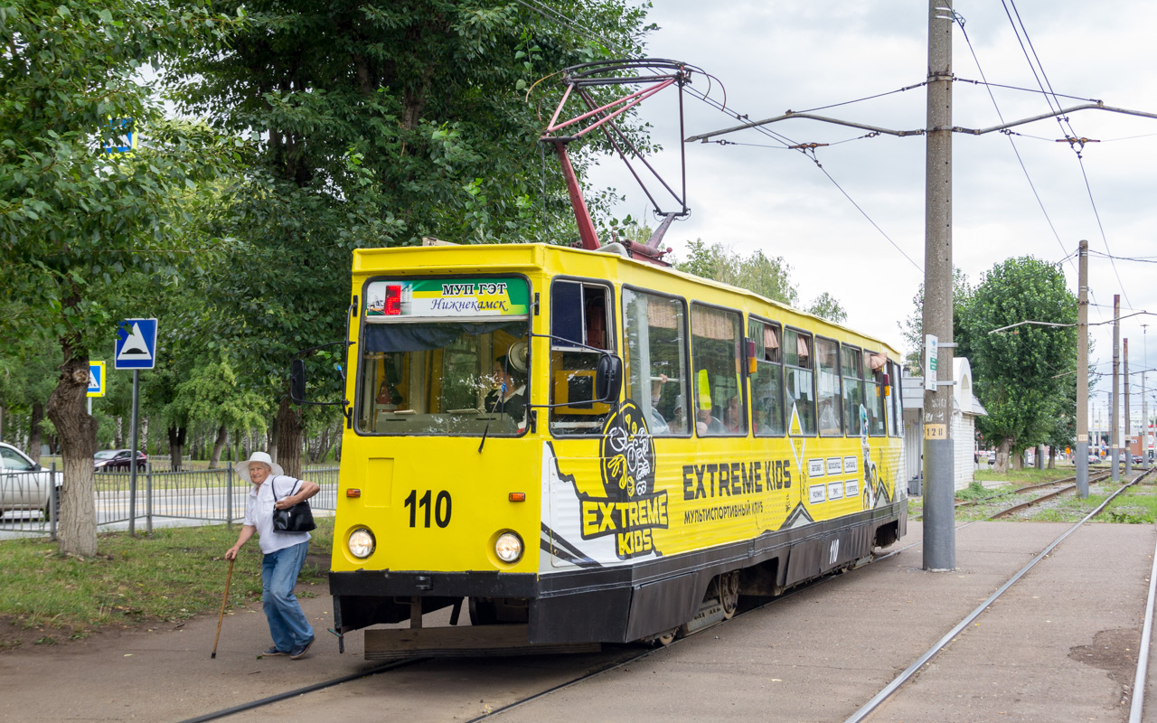 Нижнекамск, 71-605 (КТМ-5М3) № 110