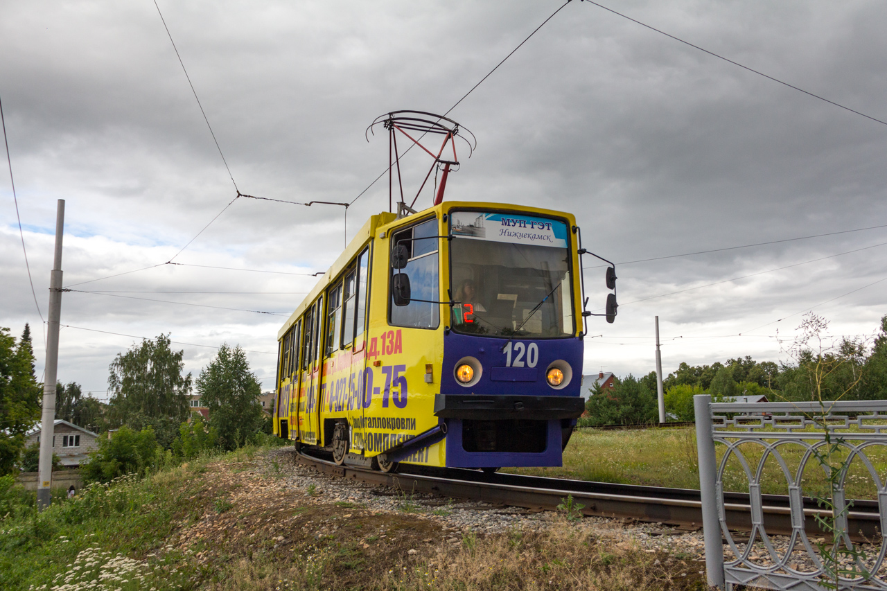 Нижнекамск, 71-608КМ № 120