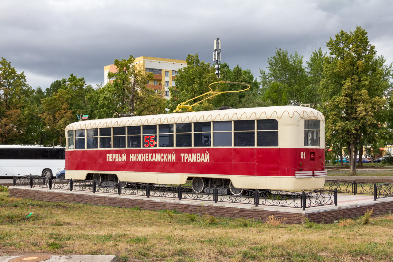 Нижнекамск, РВЗ-6М2 № 01