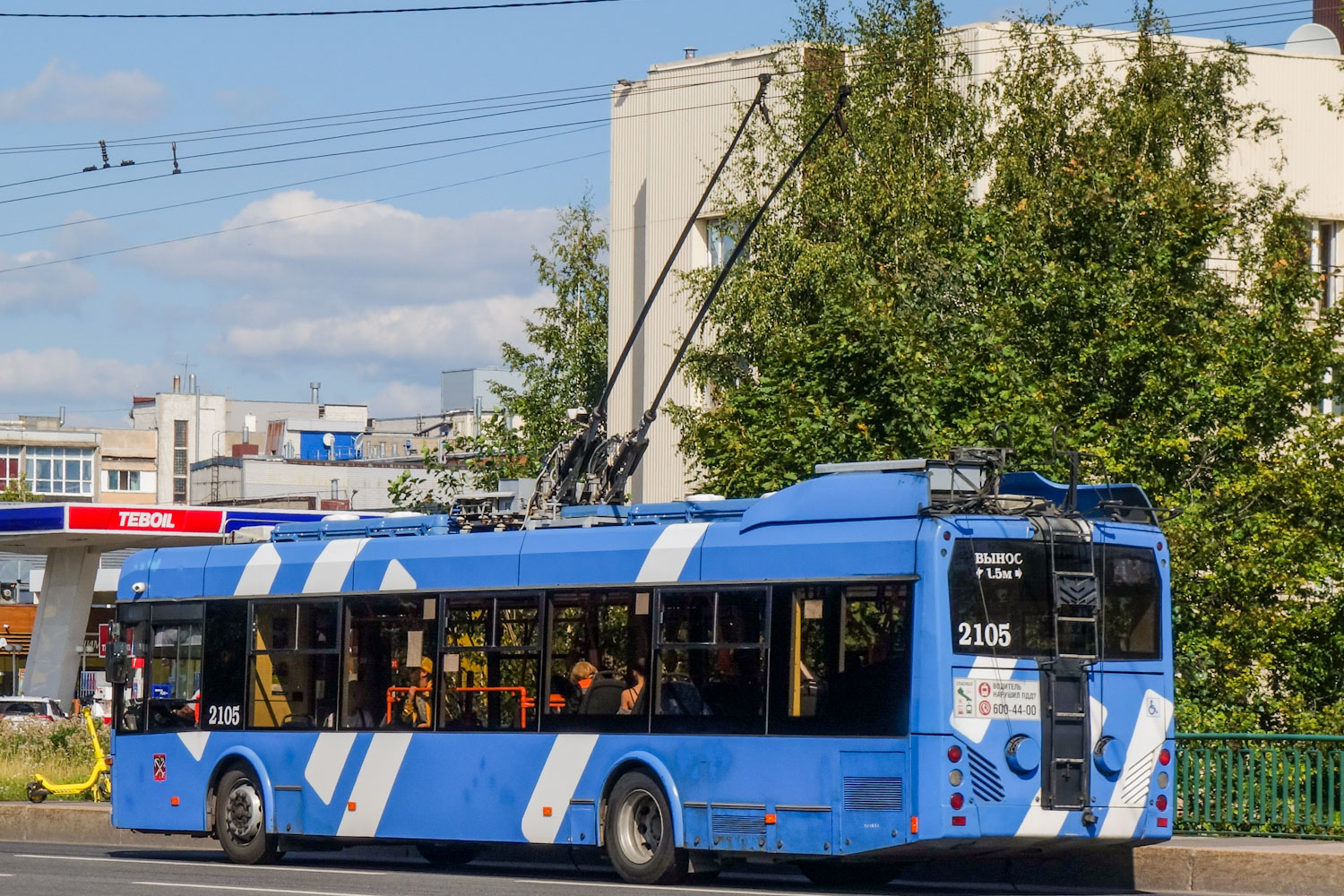 სანქტ-პეტერბურგი, BKM 32100D № 2105