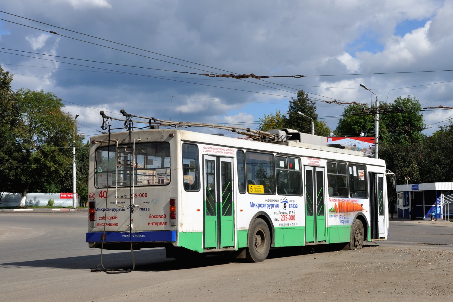 Тула, ВМЗ-5298-20 № 40
