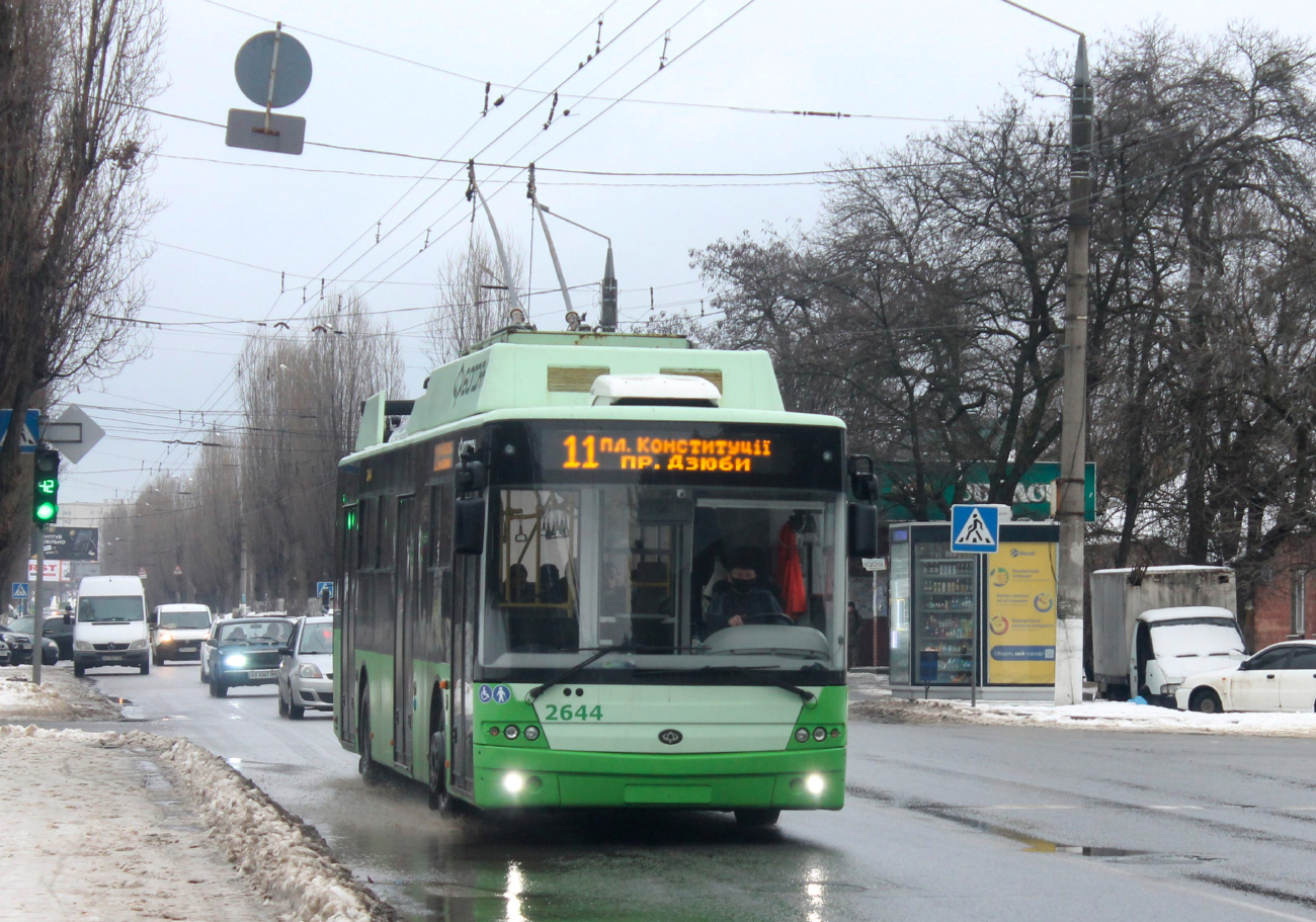 Харьков, Богдан Т70117 № 2644