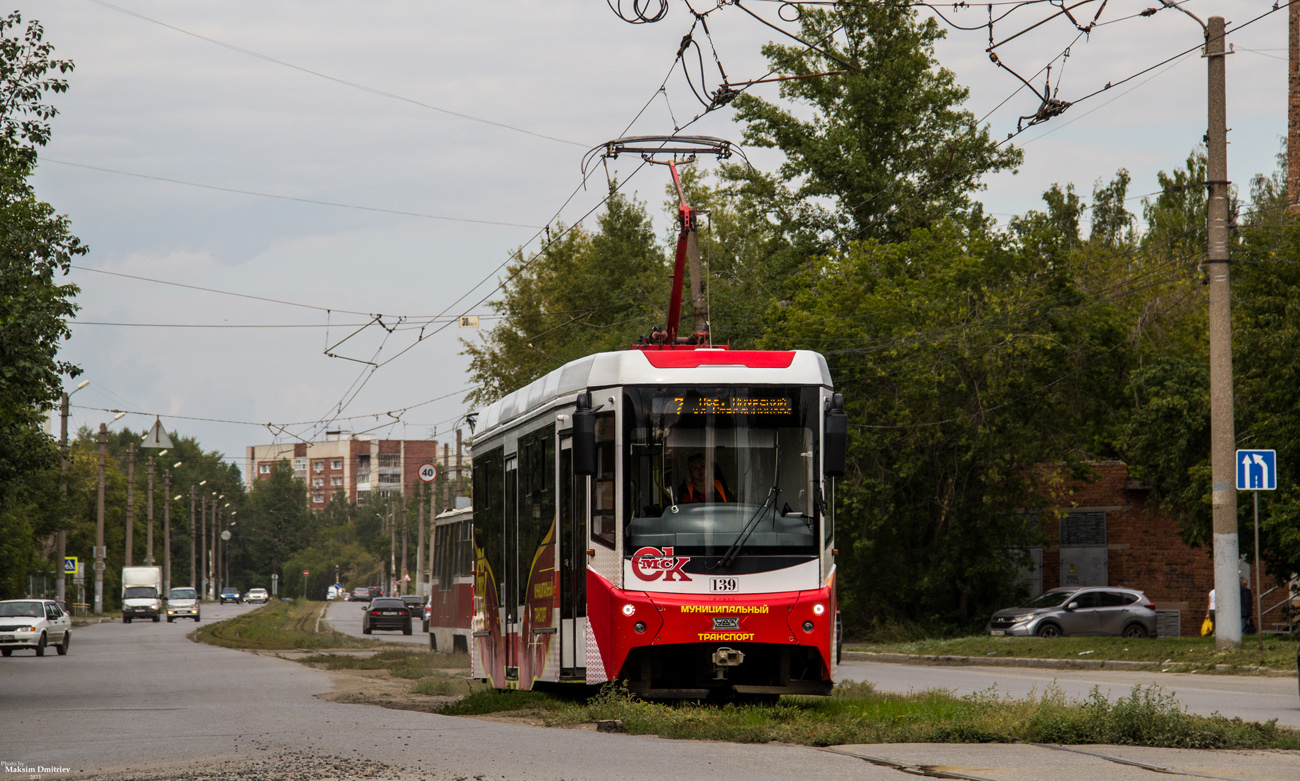 Омск, 71-407-01 № 139