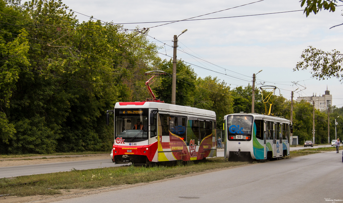 Омск, 71-407-01 № 146
