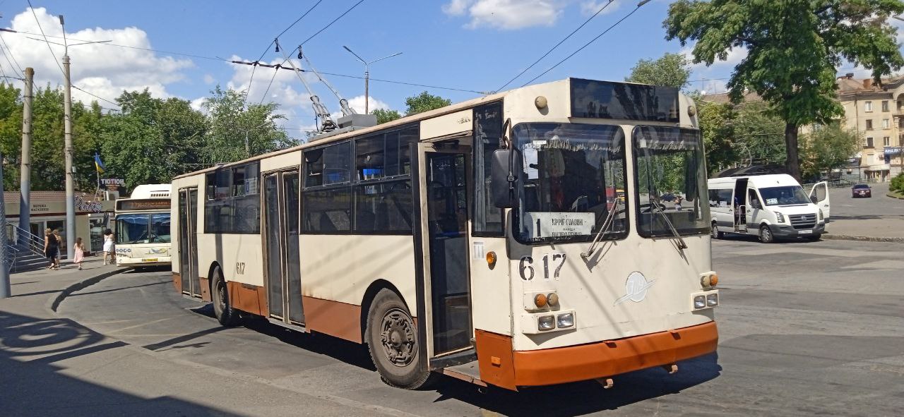 Кривой Рог, ЗиУ-682Г [Г00] № 617