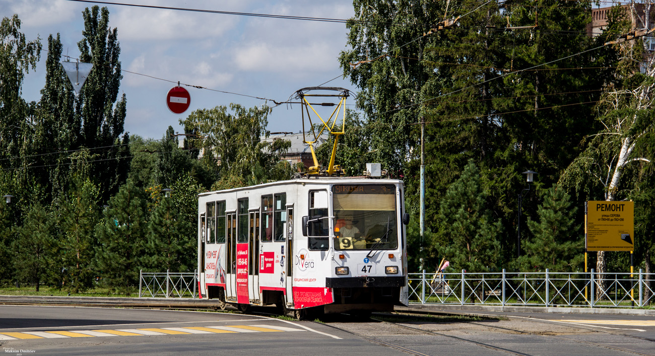 Омск, 71-608ЭП № 47