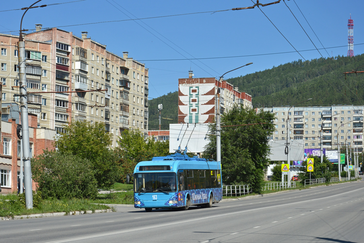 Miass, BKM 321 № 163