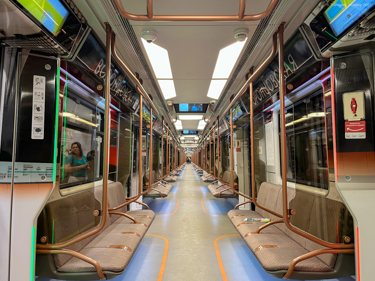 Москва, 81-776 «Москва-2020» № 76228