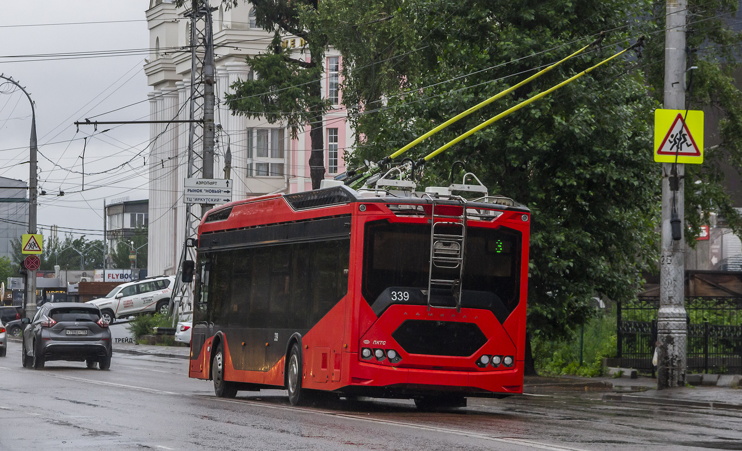 Irkutsk, PKTS-6281.01 “Admiral” č. 339