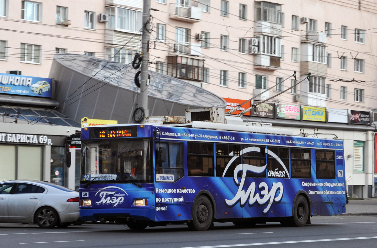 Омск, Тролза-5275.03 «Оптима» № 59