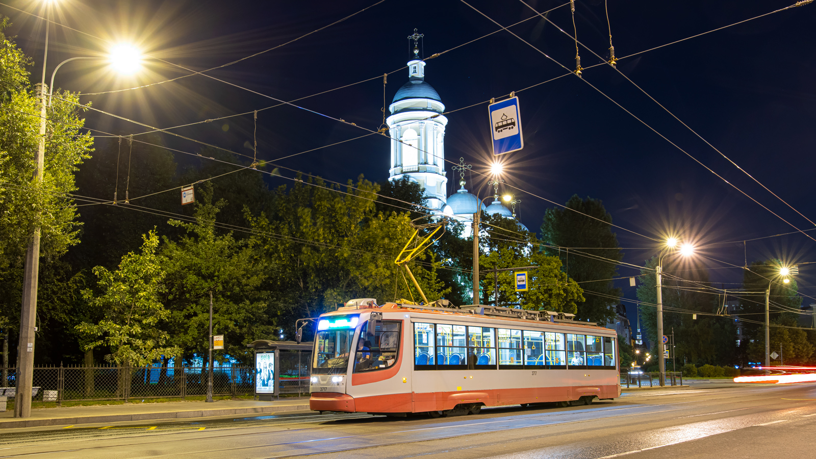 Szentpétervár, 71-623-02 — 3717