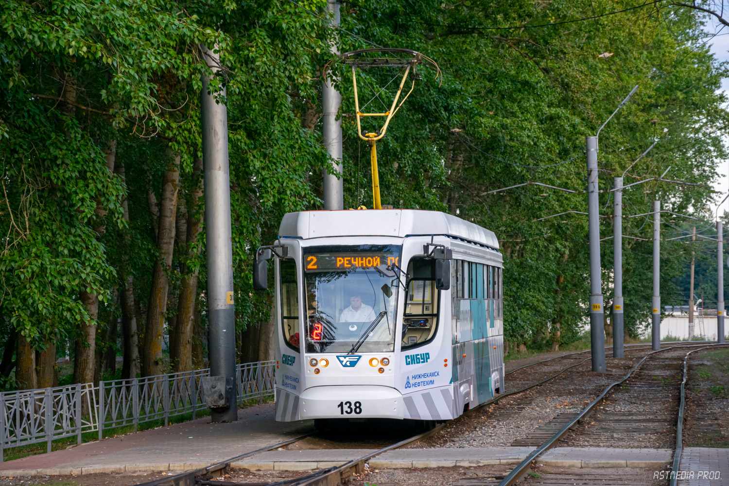 Нижнекамск, 71-623-02 № 138