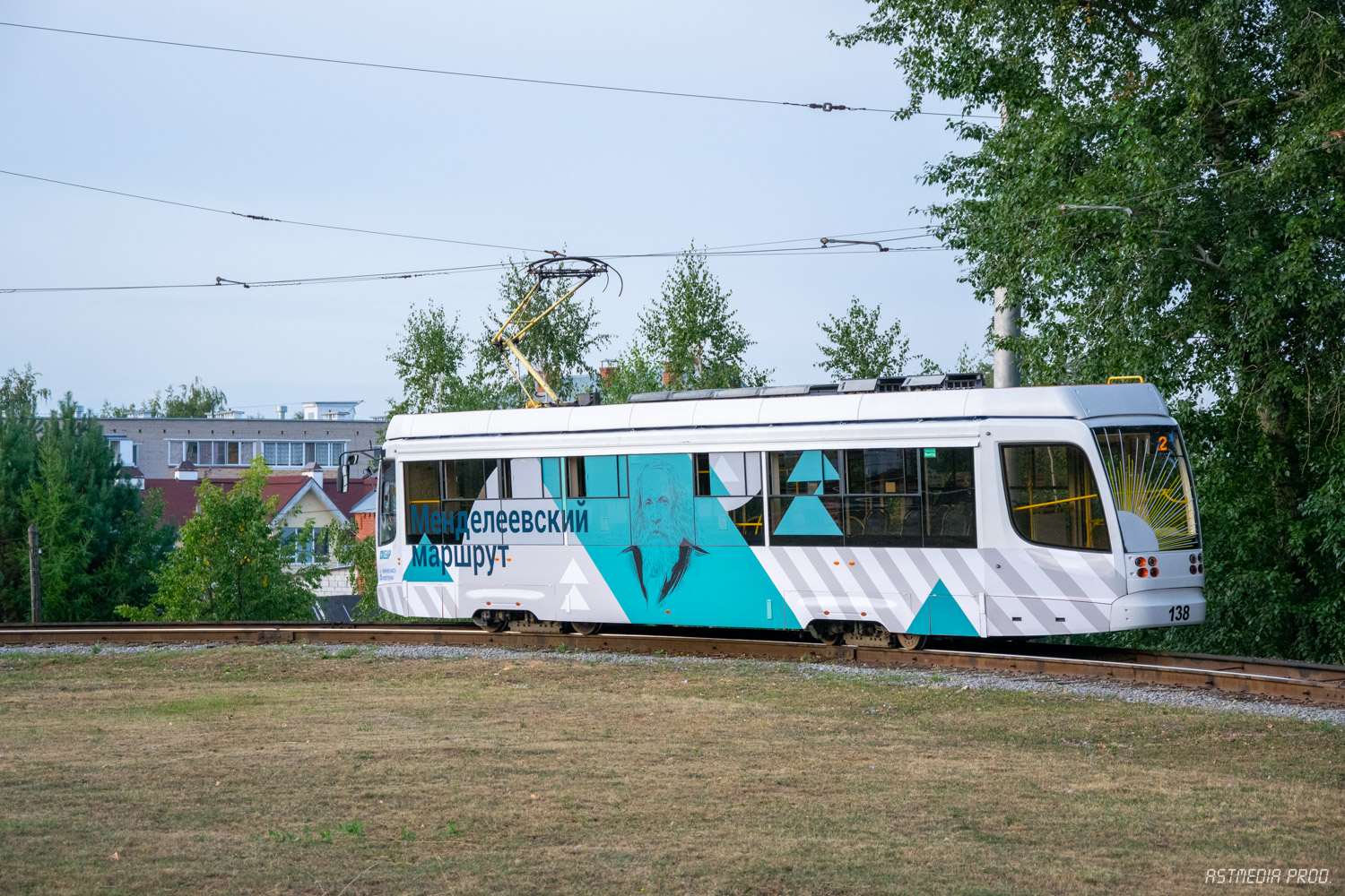 Нижнекамск, 71-623-02 № 138