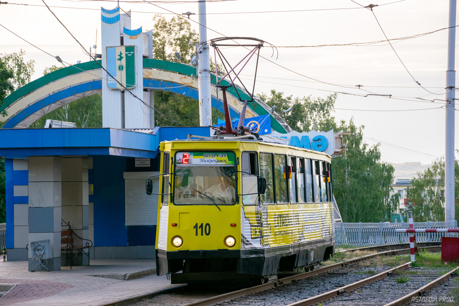 Нижнекамск, 71-605 (КТМ-5М3) № 110