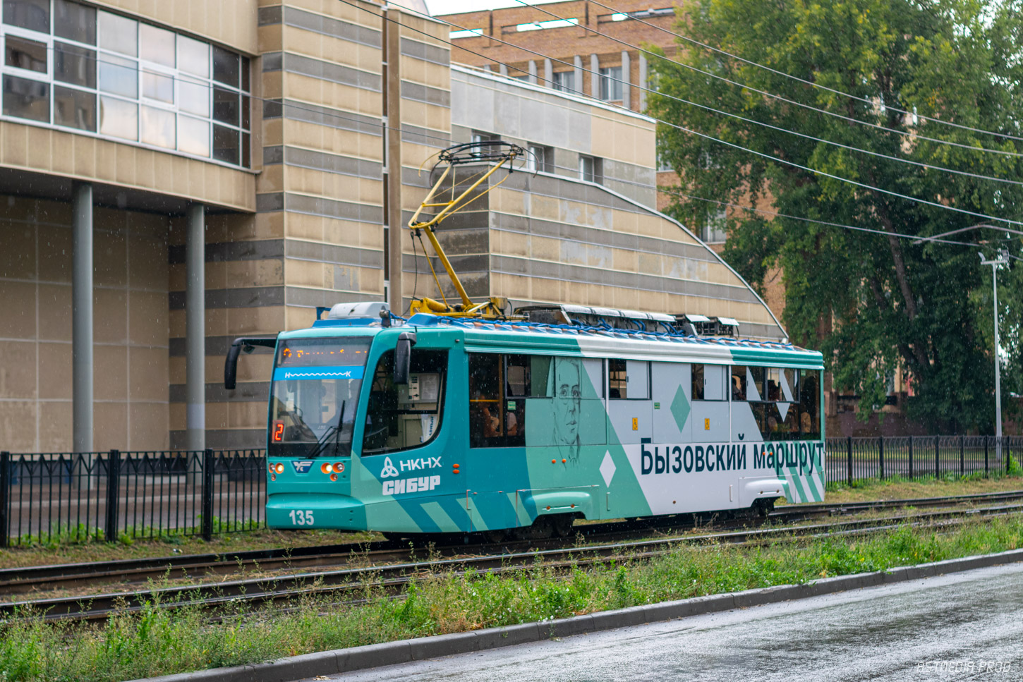 Нижнекамск, 71-623-02 № 135