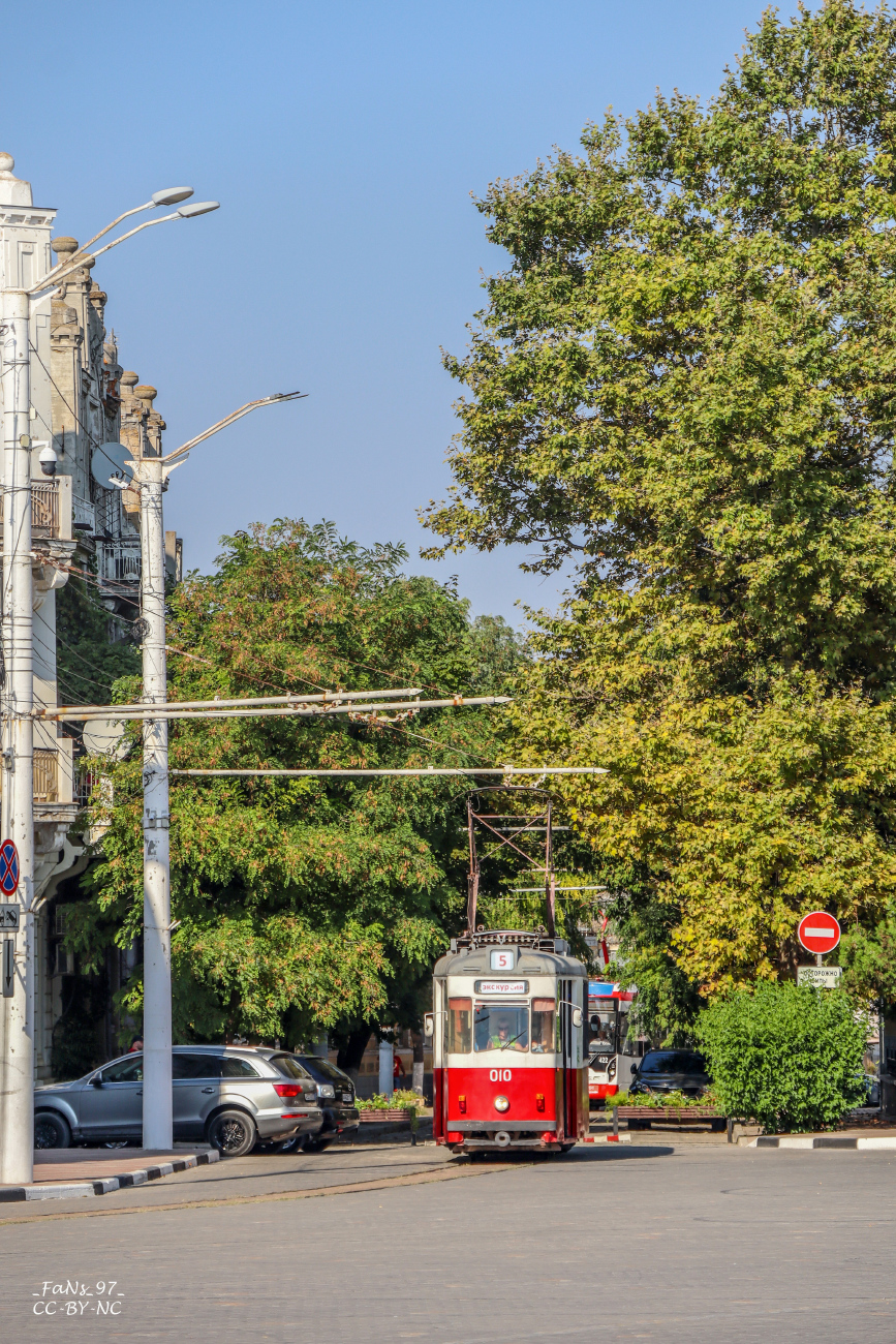 Евпатория, Gotha T57 № 010