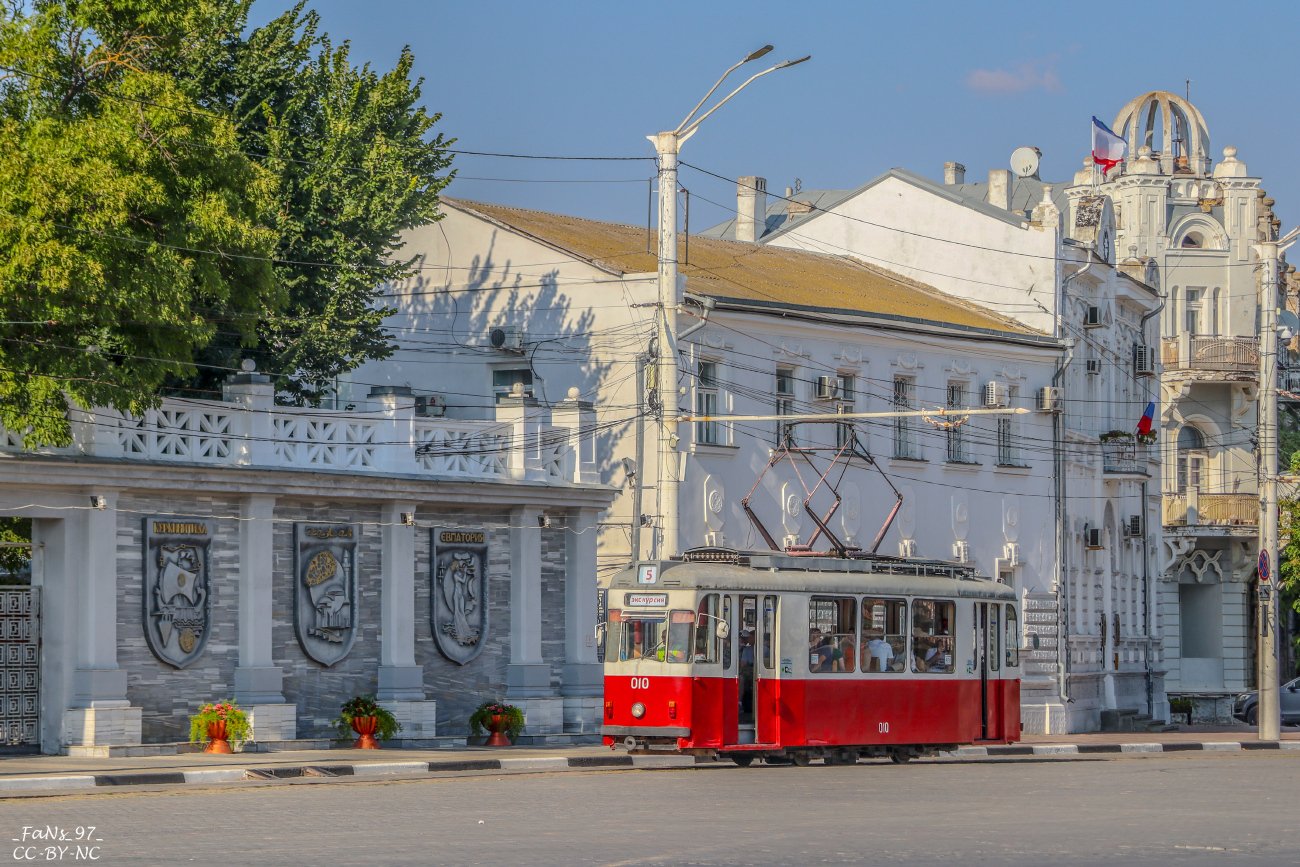 Евпатория, Gotha T57 № 010