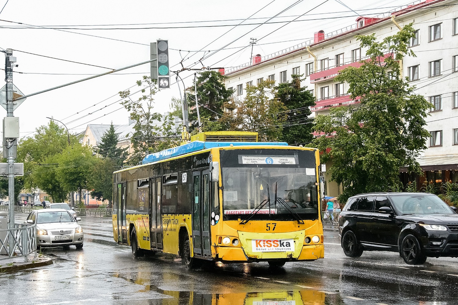 Рыбинск, ВМЗ-5298.01 «Авангард» № 57