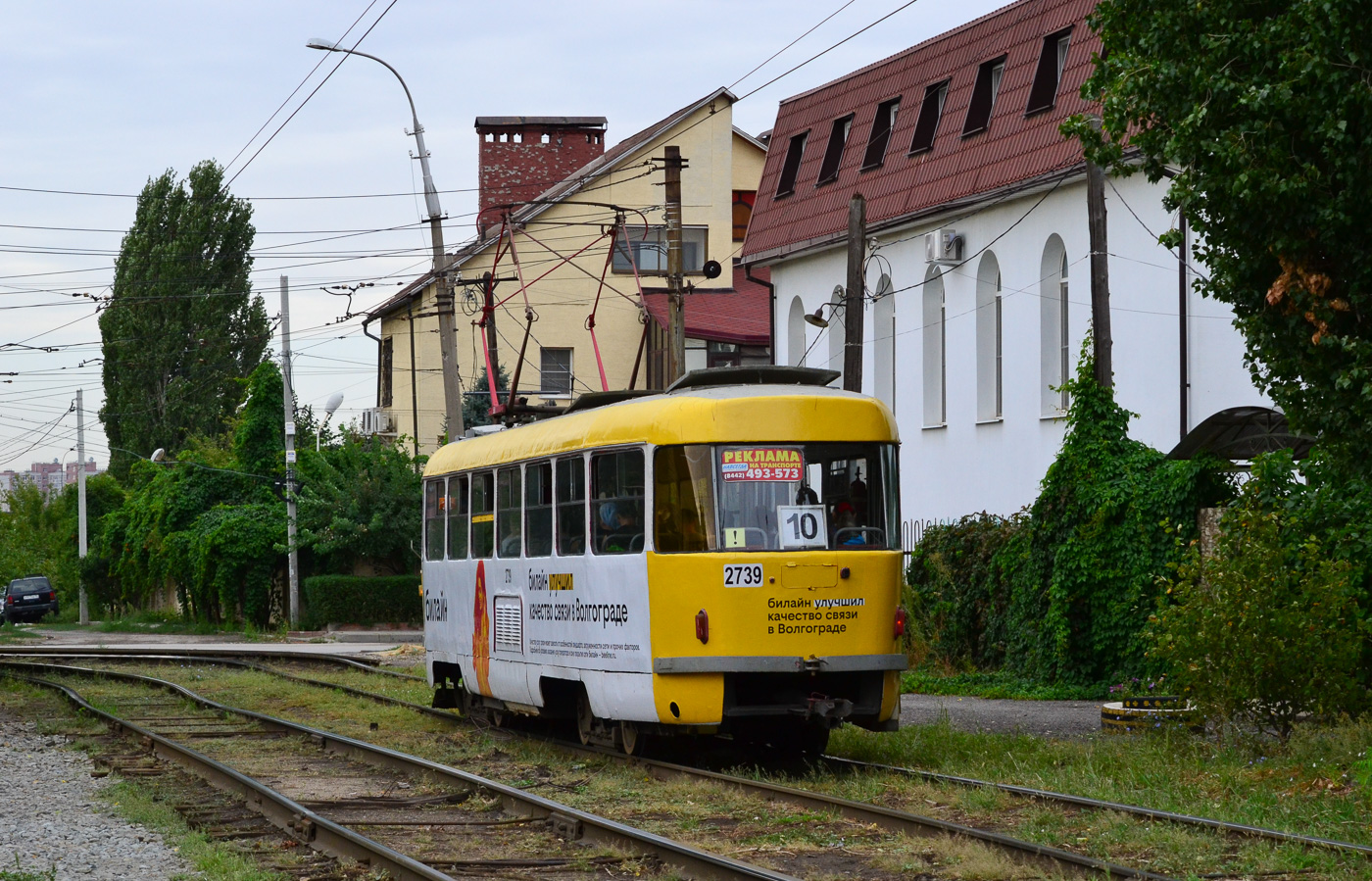 Волгоград, Tatra T3SU № 2739