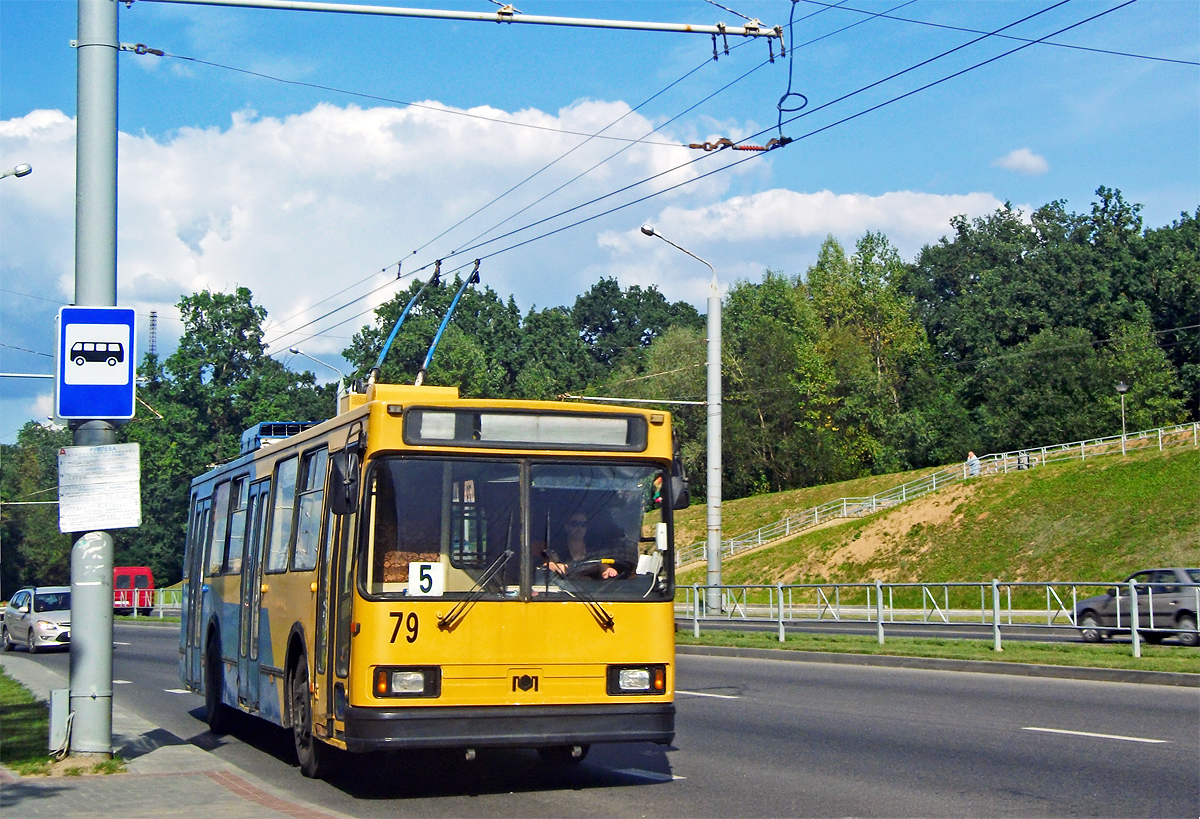Гродна, БКМ 20101 № 79