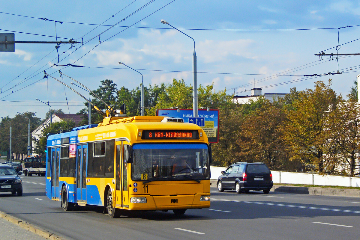 Hrodna, BKM 321 № 11