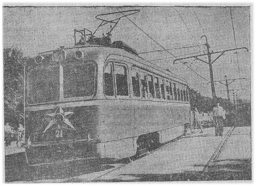 Новокузнецк, М-38 № 21; Новокузнецк — Исторические фотографии Новокузнецк, М-38 № 21; Новокузнецк — Исторические фотографии