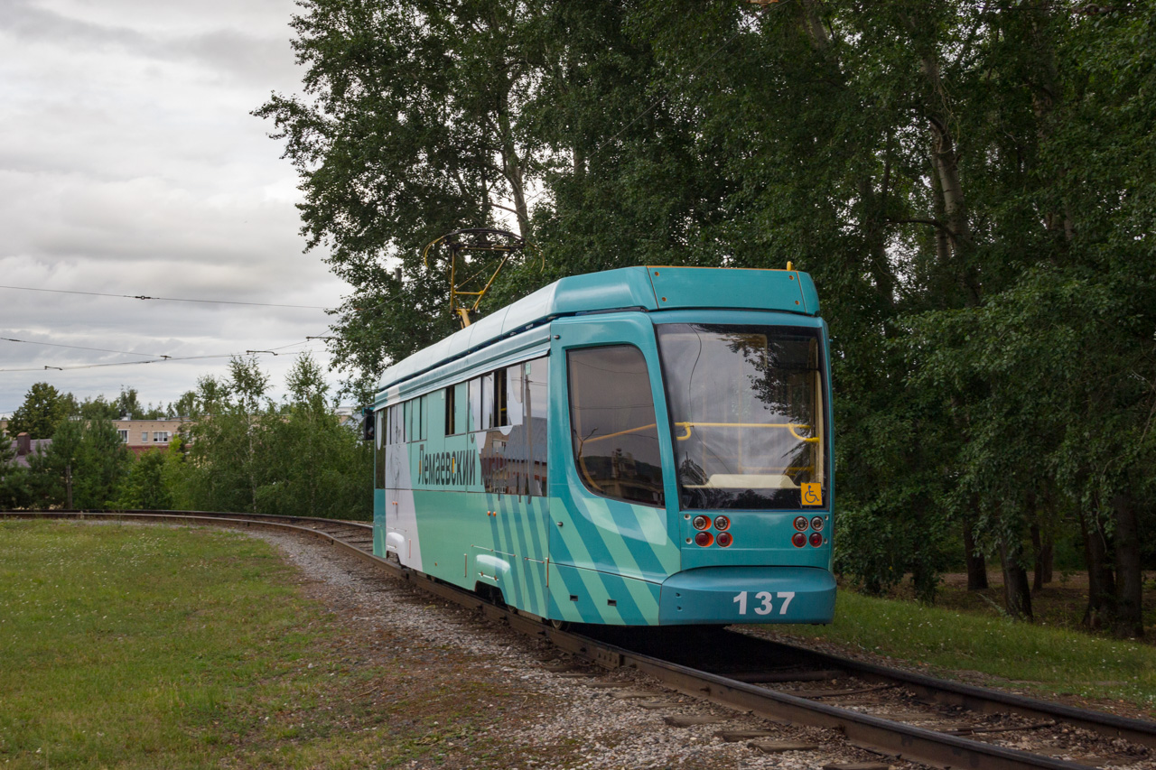 Нижнекамск, 71-623-02 № 137