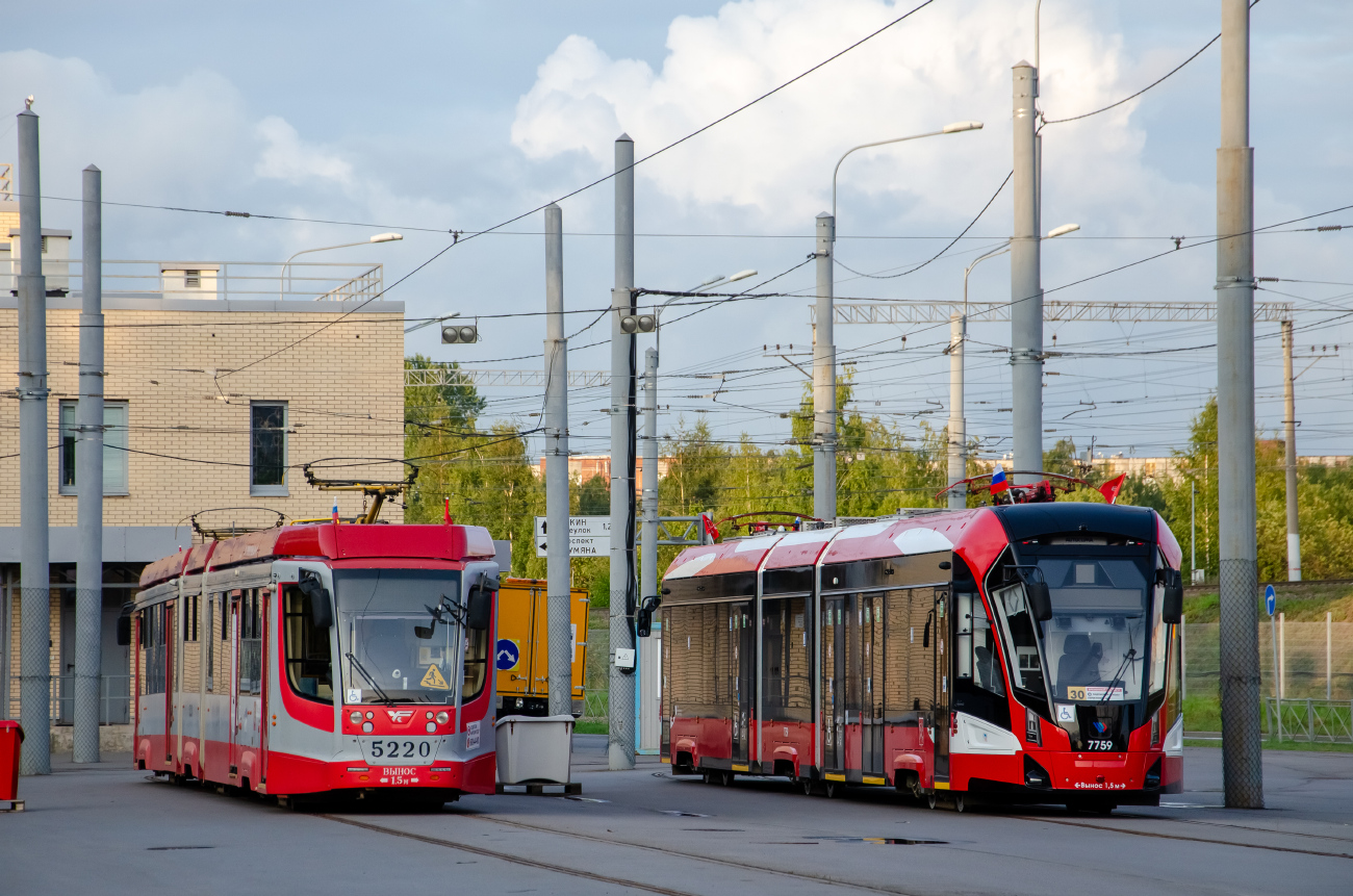 Санкт-Петербург, 71-631-02.02 № 5220; Санкт-Петербург, 71-932 «Невский» № 7759