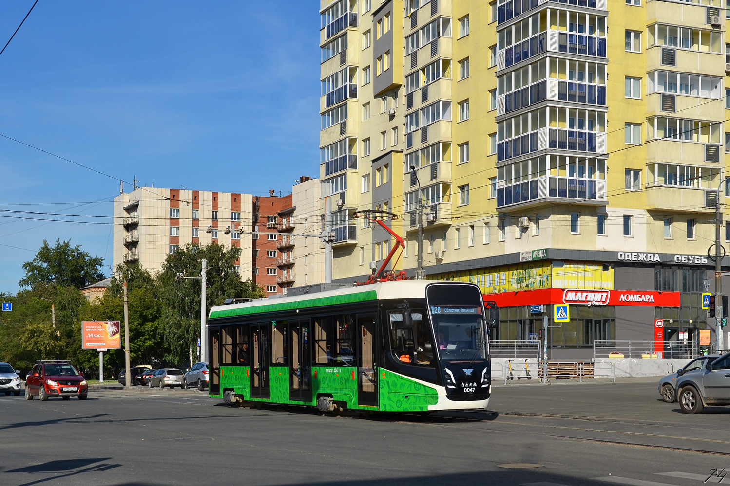 Chelyabinsk, 71-628-01 č. 0047 Chelyabinsk, 71-628-01 č. 0047