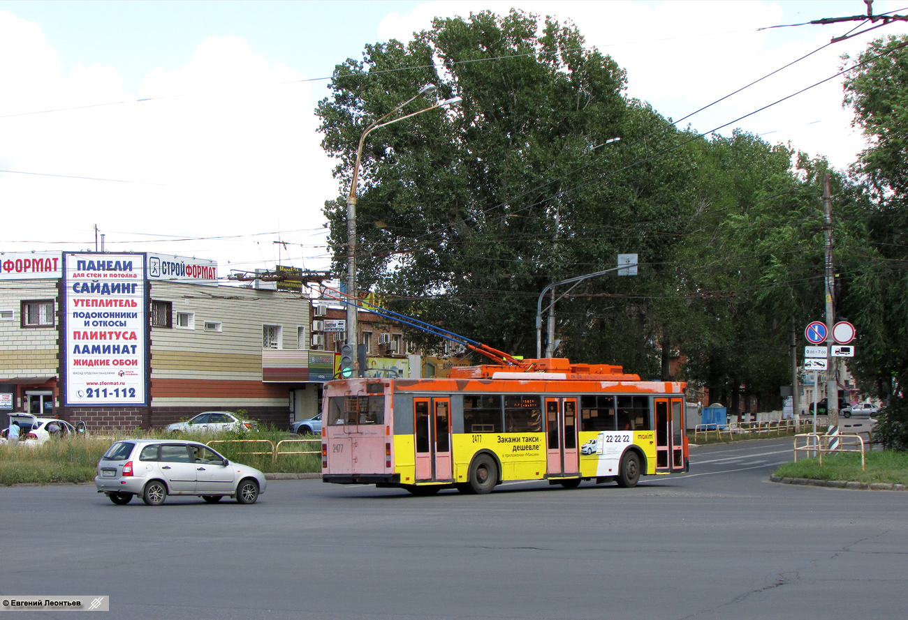 Тольятти, Тролза-5275.07 «Оптима» № 2477